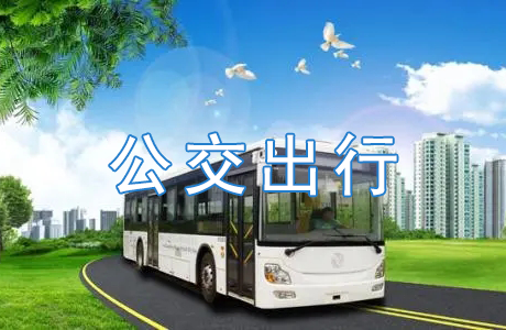 智能消防應(yīng)急照明和疏散指示系統(tǒng)