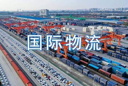消防設(shè)備電源監(jiān)控系統(tǒng)